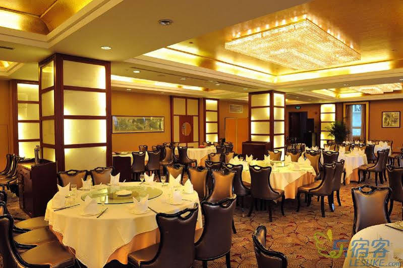 Grand Madison Shanghai Jinqiao Extérieur photo