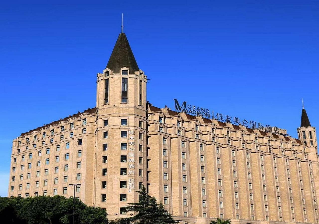 Grand Madison Shanghai Jinqiao Extérieur photo